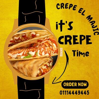 كريب الماچيك