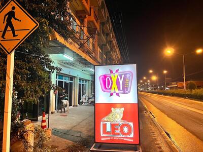 OXY CLUB
