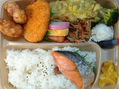 Hokka Hokka Tei