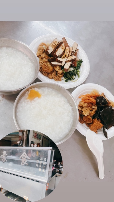 明洋素食店