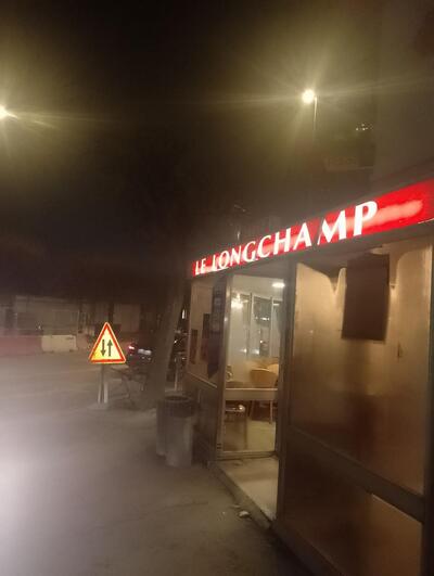Le Longchamp