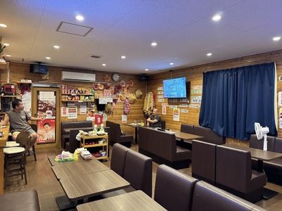 Karaoke Koi-Koi