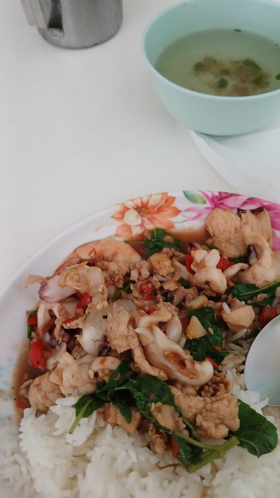 นิตยาอาหารตามสั่ง