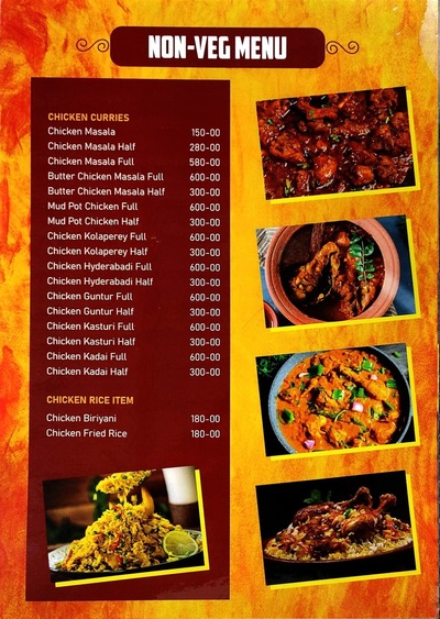 Sri Lakshmi Venkateshwara Family Daba