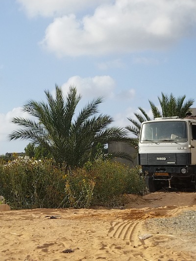 مخبز أبناء الصالح
