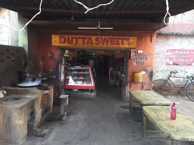Dutta Sweets & Namkeens Hotel