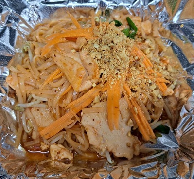 Orchid Thai Kitchen