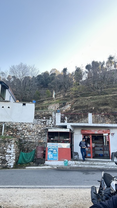 Himalay Darshan Restaurant