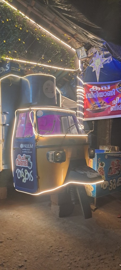 Ruchi vandi thattukada