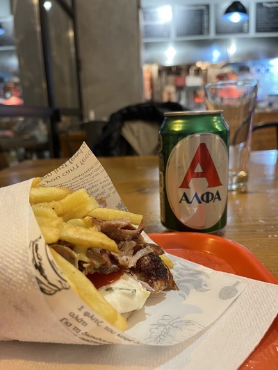 Το Σπέσιαλ