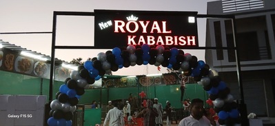 New Royal Kababish