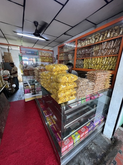 FAMOUS CHIPS CENTRE & BAKERY