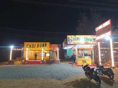 G9 Chai Bunk Cafe