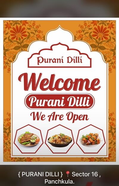 PURANI DILLI