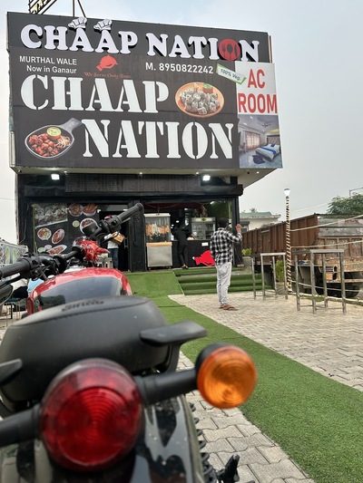 chaap nation