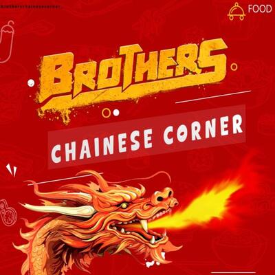 Brother's Chinese Corner