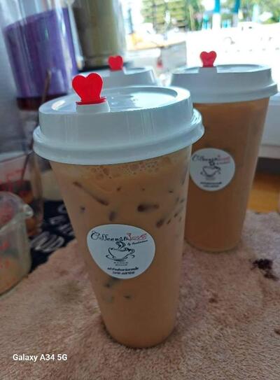 คอฟฟี่วิธเลิฟ
