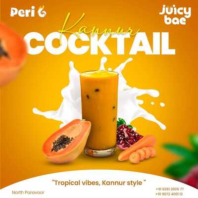 Peri 6 Food Park North Paravoor