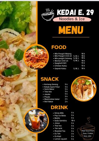 KEDAI E. 29