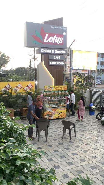 LOTUS RESTAURANT & CHIKKI’S FACTORY OUTLET