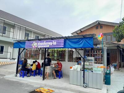 ก๋วยเตี๋ยวต้มยำหมูไก่สูตรมะนาว