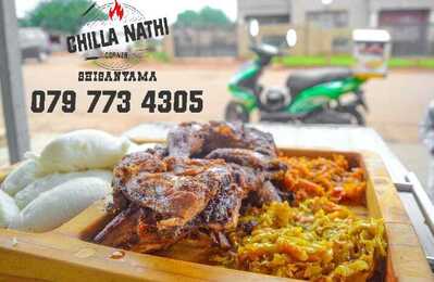 CHILLA NATHI Corner SHISANYAMA