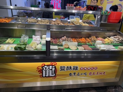 龍鹽酥雞苗栗頭份店