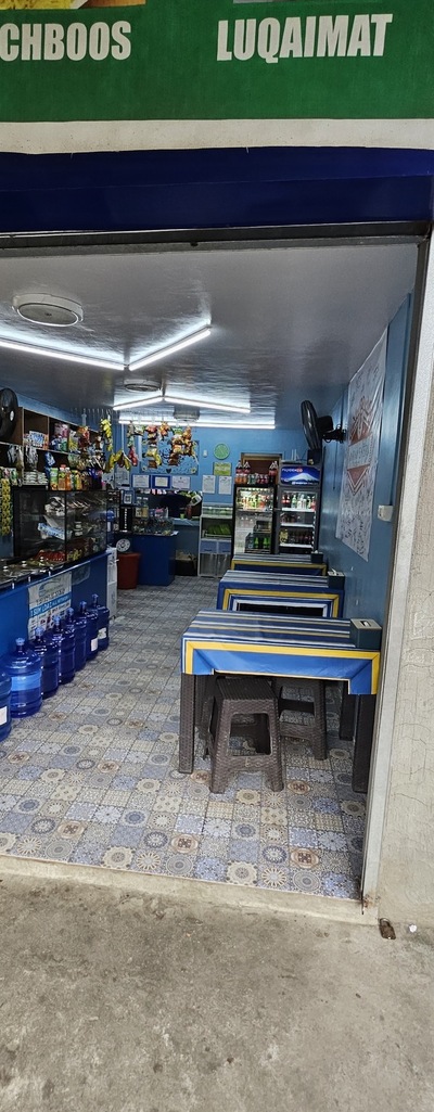 Mariam Eatery/Grocers