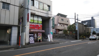 Donmaru Sakurausuiten