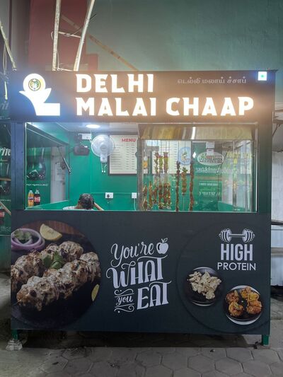 Delhi Malai Chaap