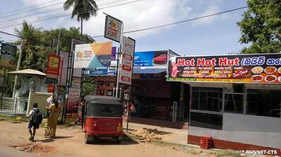 Hot Hot Bite Shop