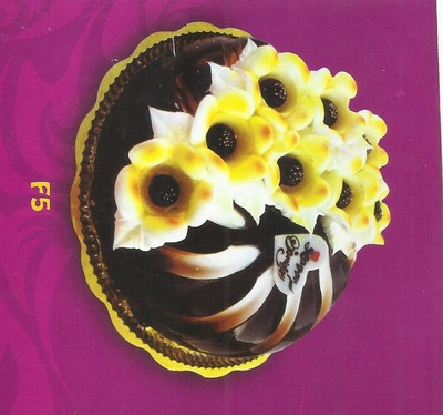 Madhuram Sweets photo