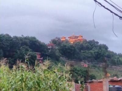 Ratna Kumari Khaja Ghar
