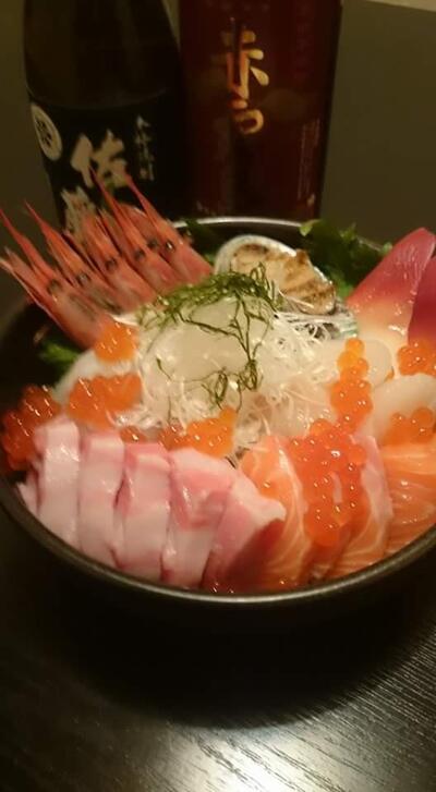 流行屋