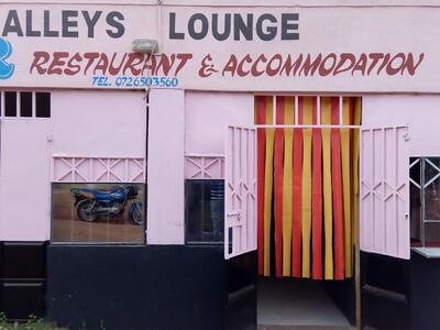 Alleys Lounge