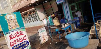 Suresh Hotel Dosa Special