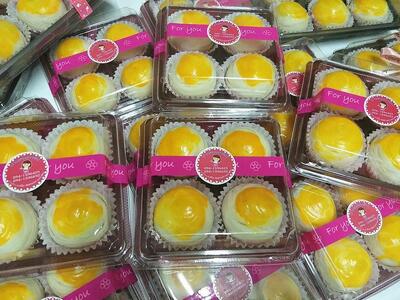 บ้านขนมภาคินน่าน