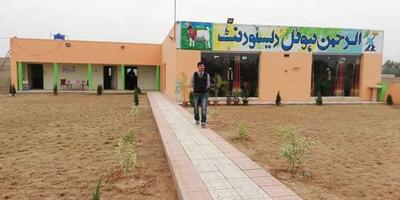 Al.Rehman Hotel & Resturant