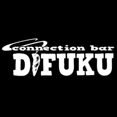 connection bar DIFUKU