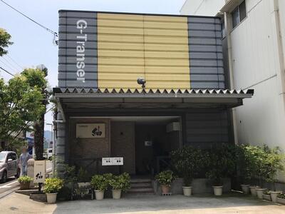 G-Transer
