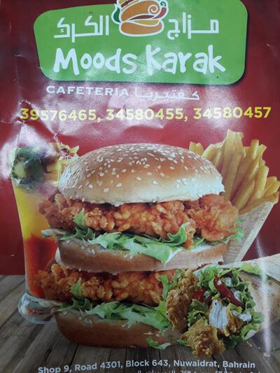 MOODS KARAK