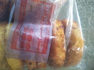 Nasir Bakers