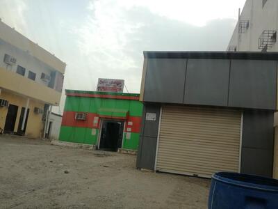 مندي فايع