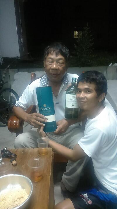 幸福食堂