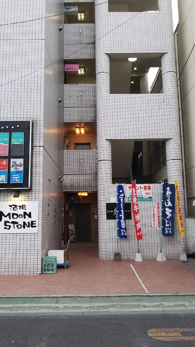 コーシュービル