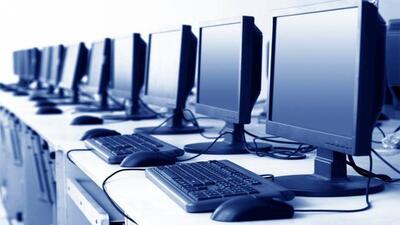 Fastlink computer And Internet Services Gashua