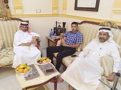مطعم خلف