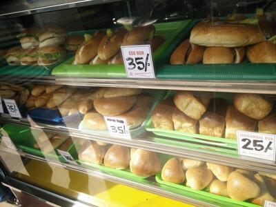 Lanka Bakers