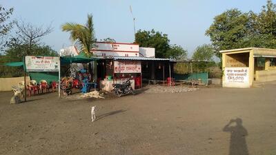 जय भवानी हॉटेल