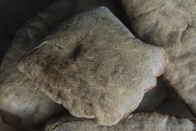 Panificio Il Pane di Brezza